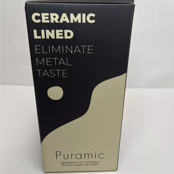 Asobu travel tumbler merlot red NWT - Picture 9 of 10